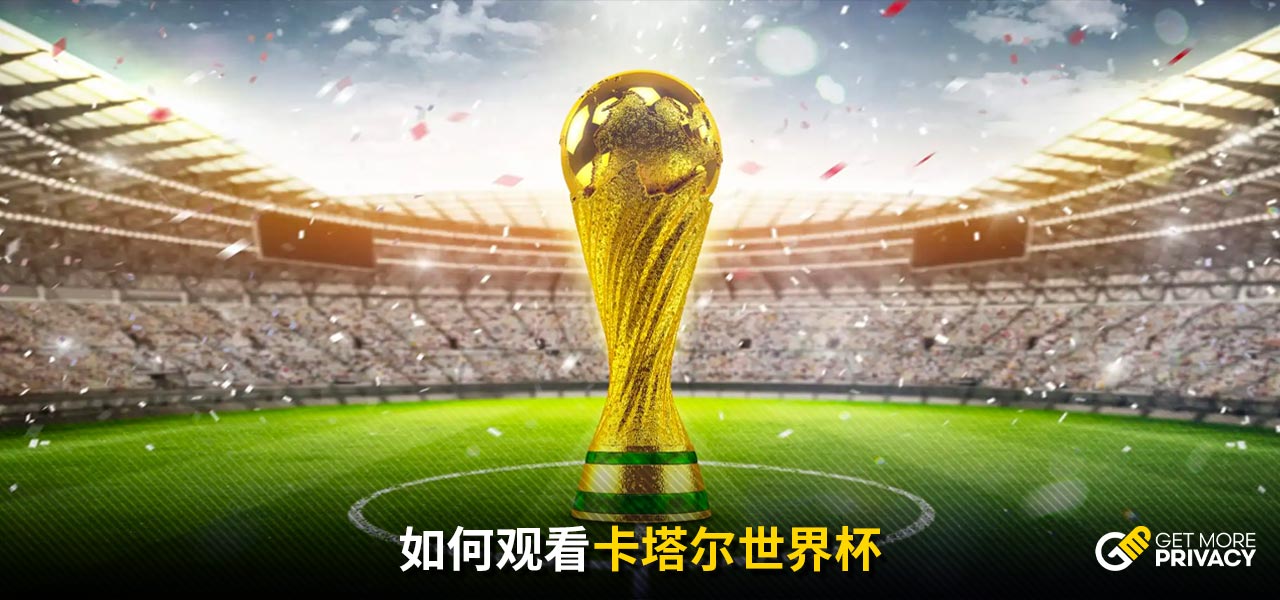 戴维斯依旧