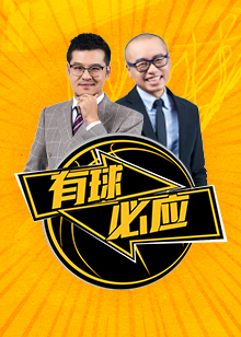 面临合同选